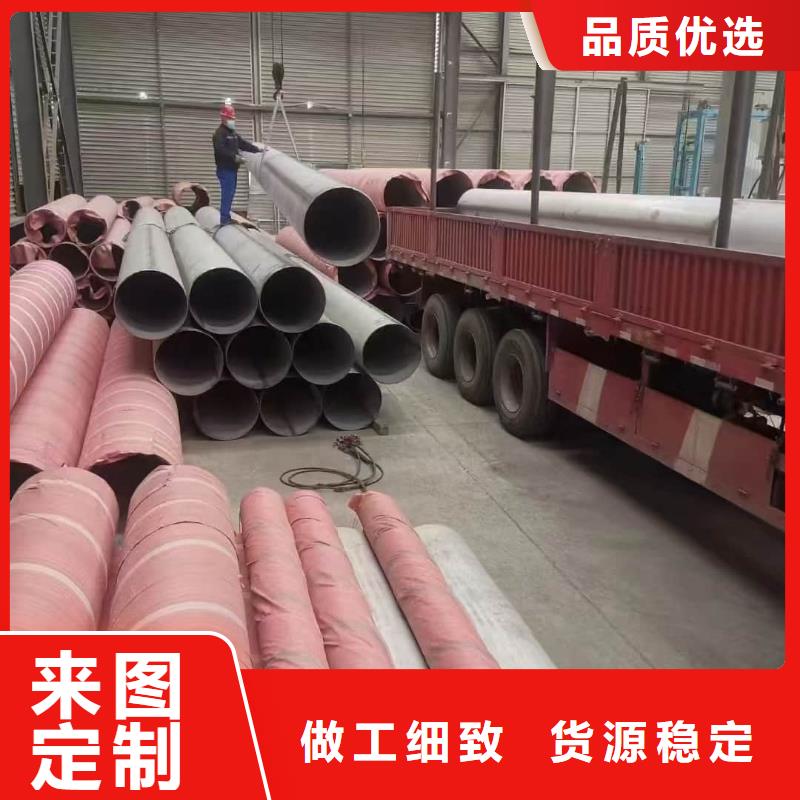 321不锈钢管批发价格