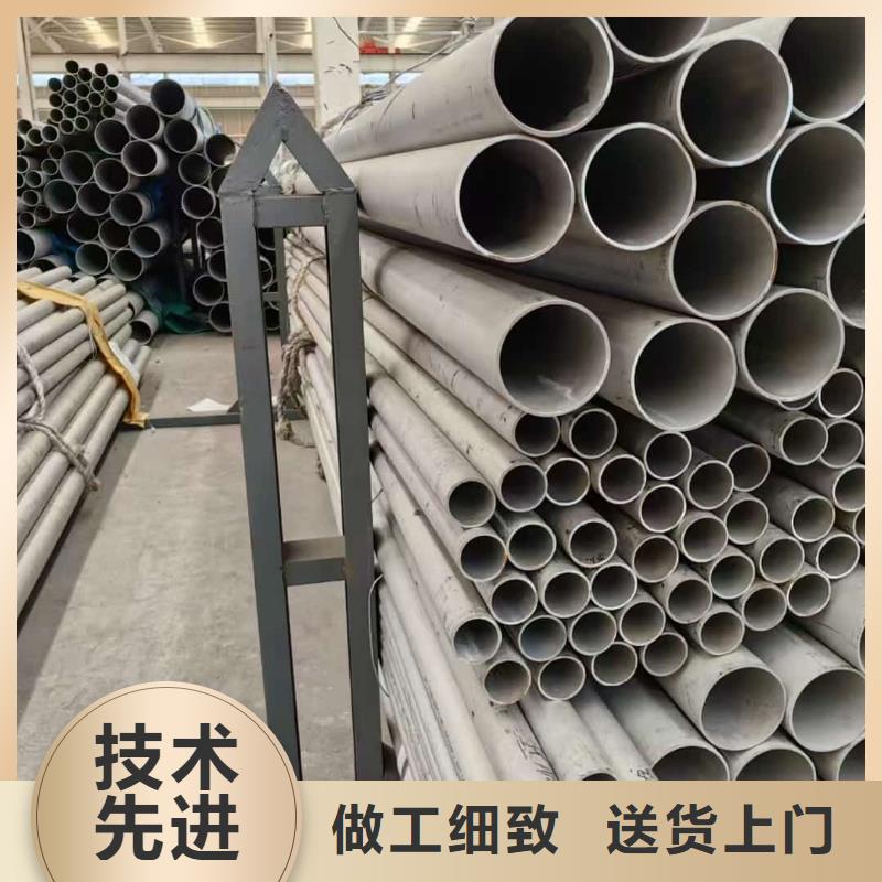 有现货的不锈钢焊管本地厂家
