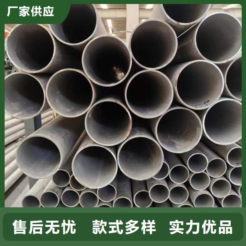 买2205不锈钢管必看-规格全