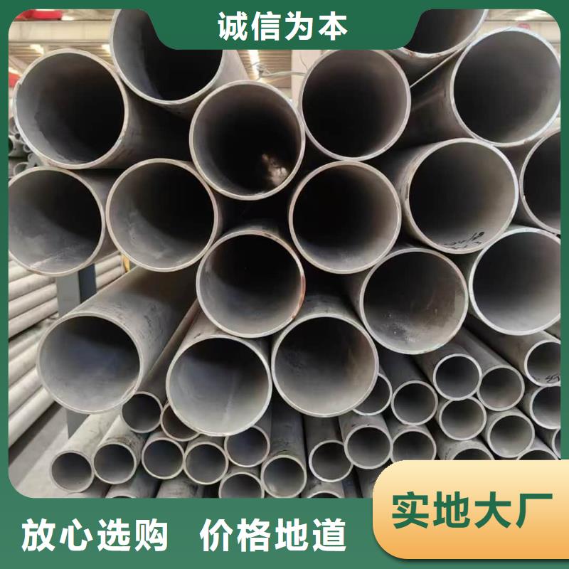 生产销售不锈钢方管厂家