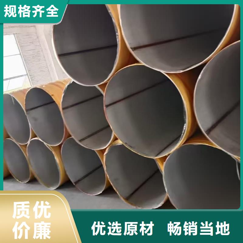 310S不锈钢管厂家规格齐全