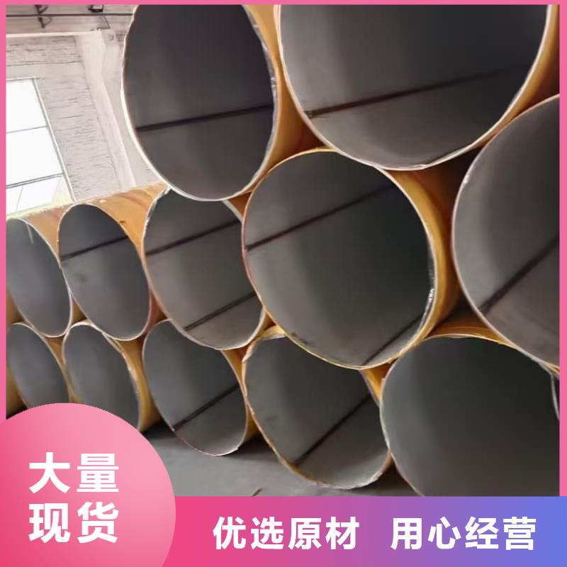 310S不锈钢管-310S不锈钢管供应商