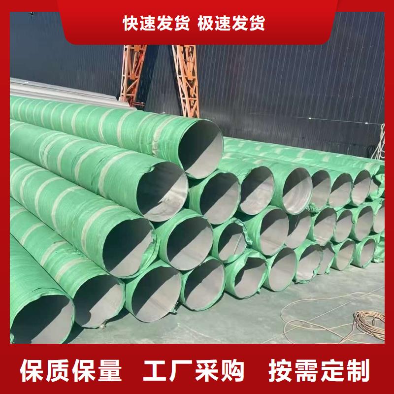 卖316Ti不锈钢管的公司