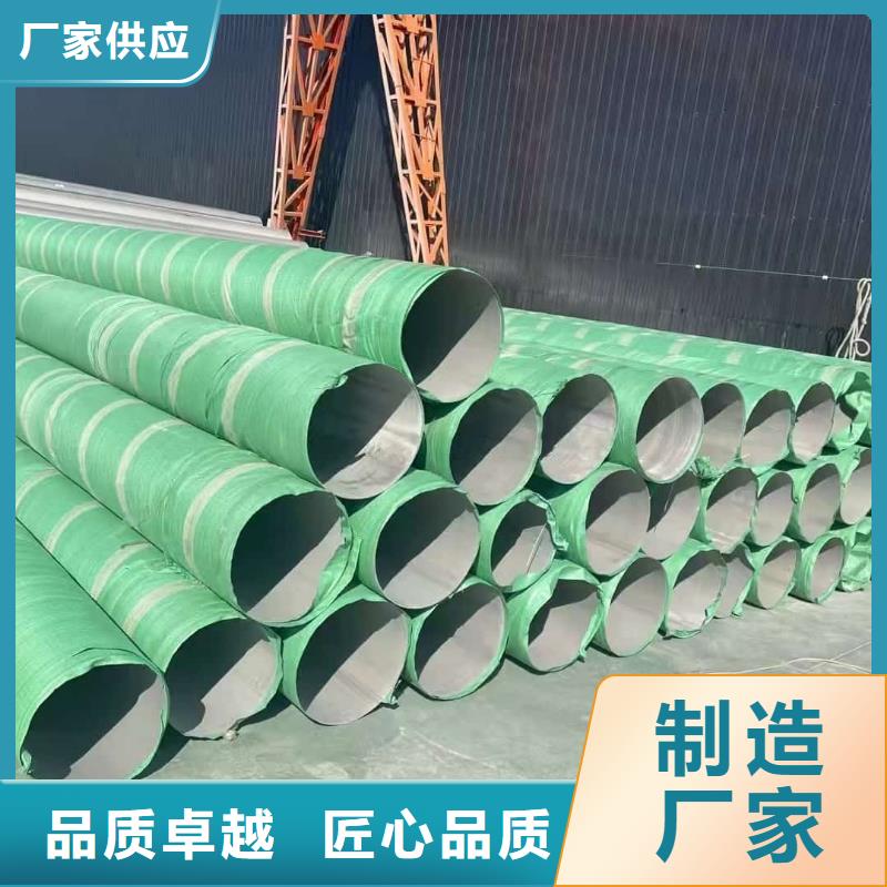 304不锈钢管定制加工