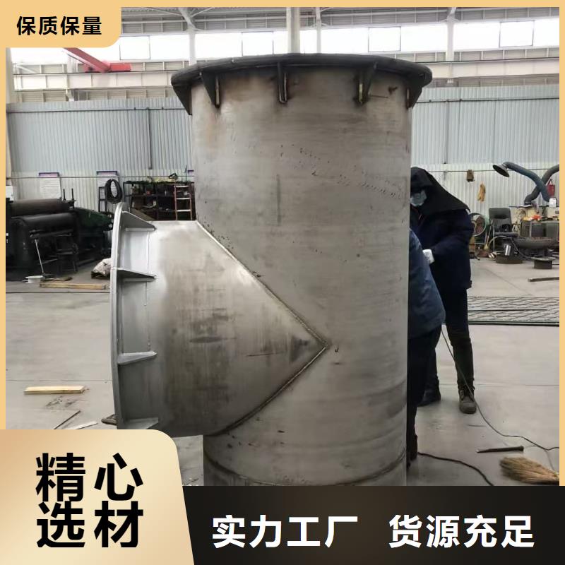 定制2205不锈钢管的经销商