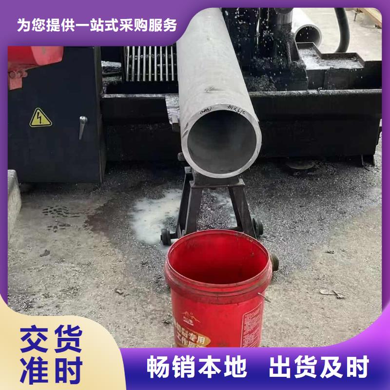 不锈钢工业管如何挑选