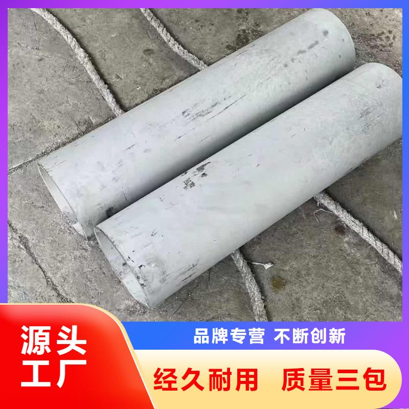 不锈钢无缝管、不锈钢无缝管厂家直销
