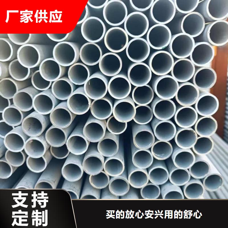 不锈钢管焊管厂家-交期短