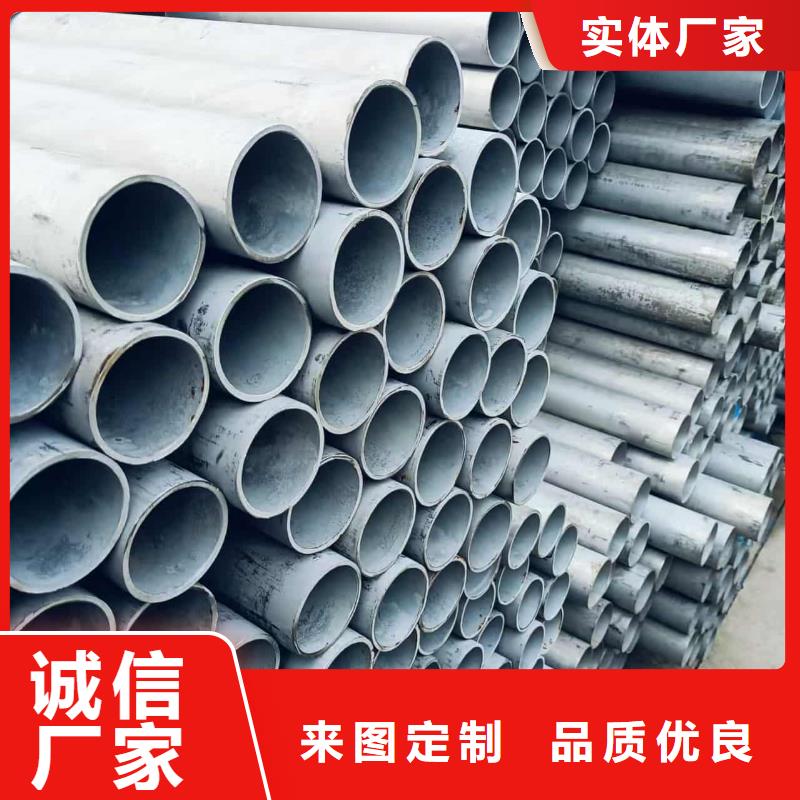 310S不锈钢管大量现货供应