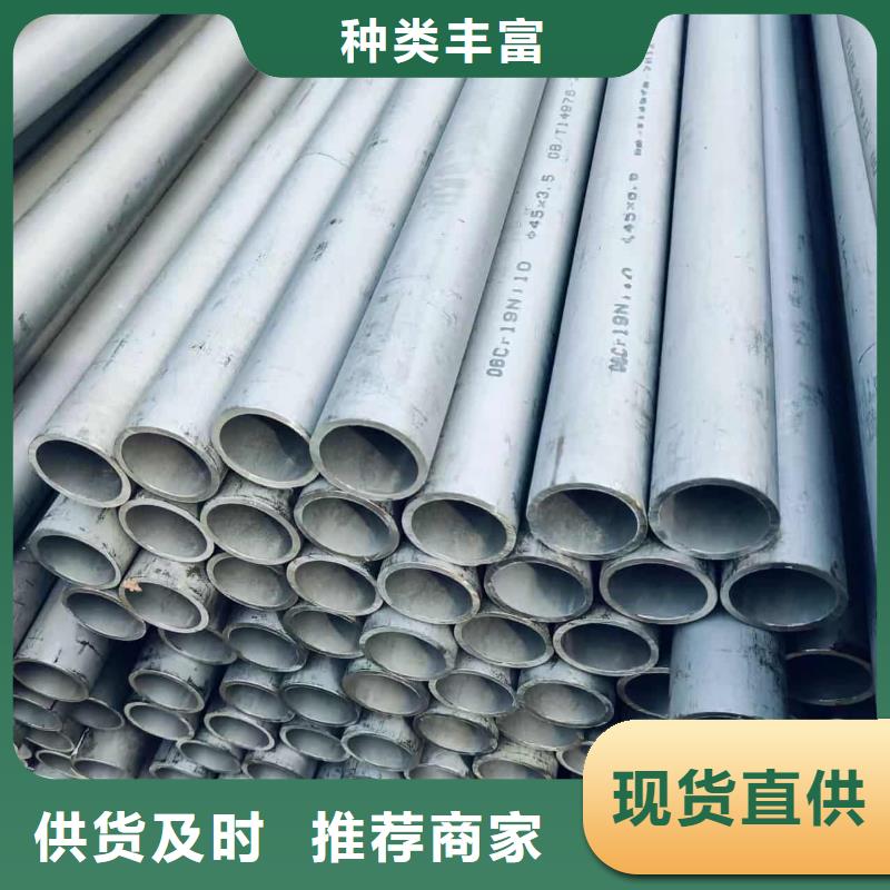 304L不锈钢管销量高