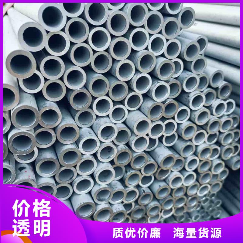 经验丰富的12Cr18Ni9不锈钢管基地