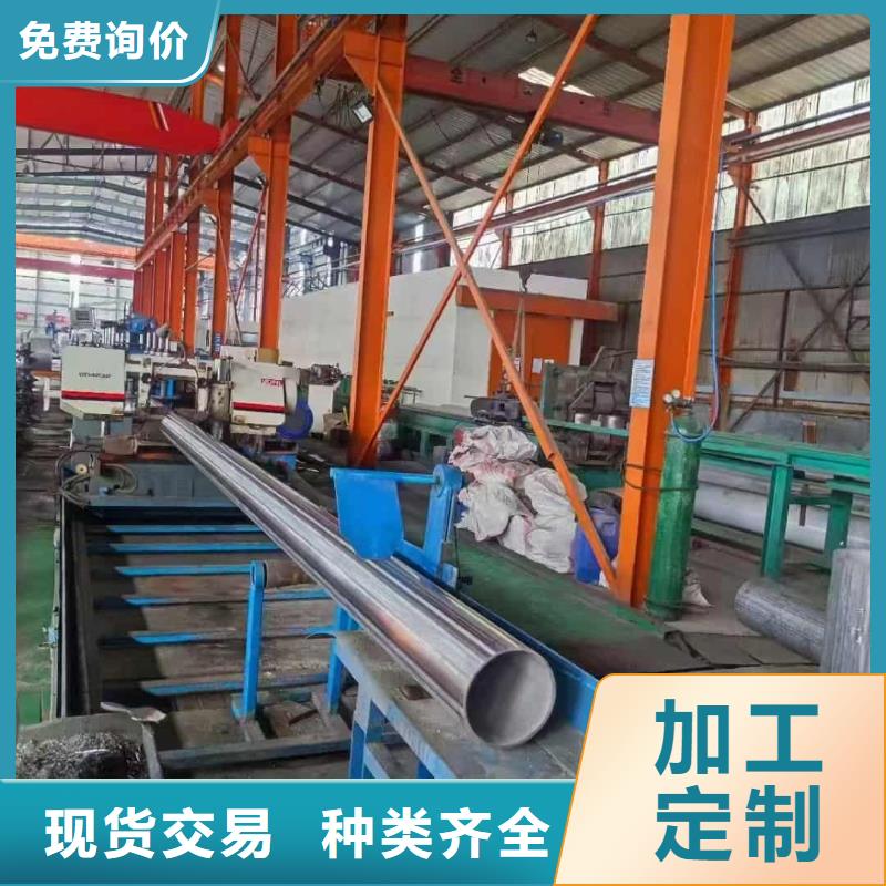 不锈钢焊管批发选购