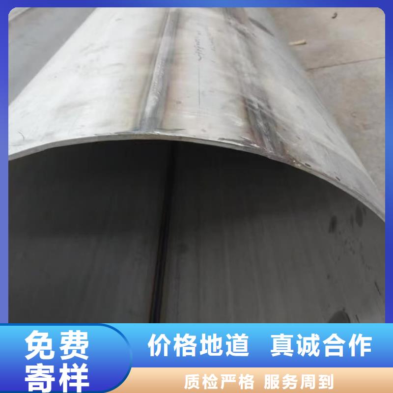304L不锈钢管厂家现货价格