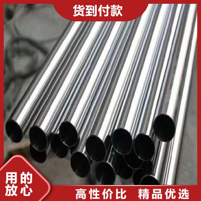 不锈钢工业管一站式采购