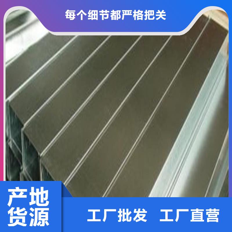 定制2205不锈钢管的经销商