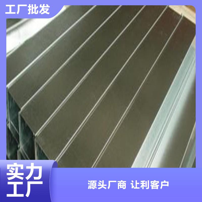 316不锈钢管报价资讯
