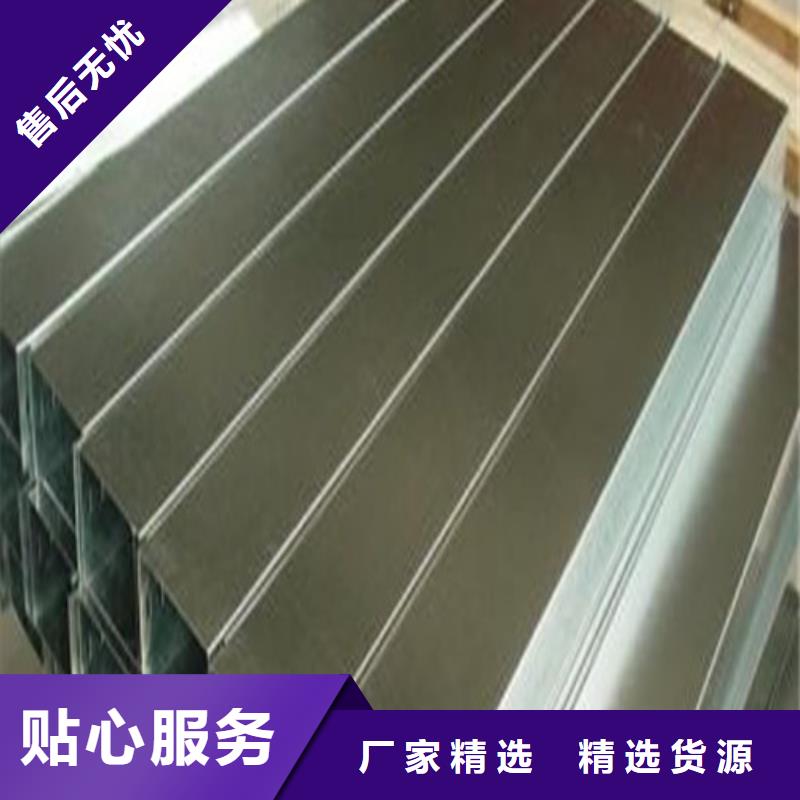 316L不锈钢管本地厂家放心购买