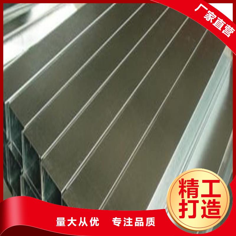 购买304L不锈钢管-实体厂家可定制