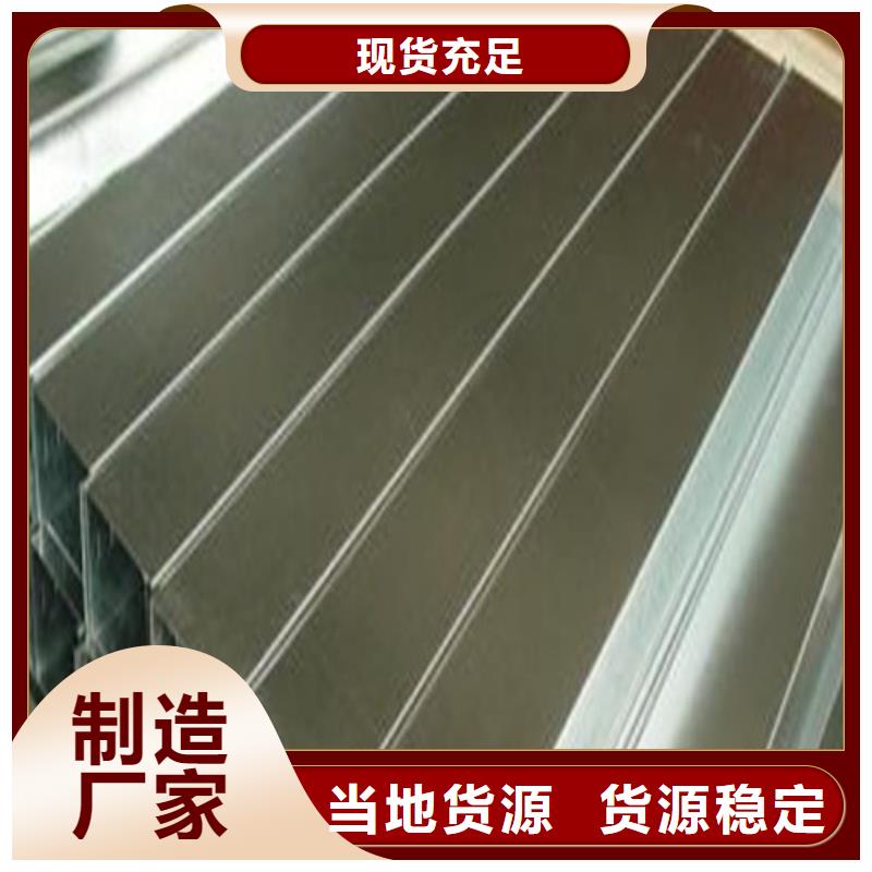 304不锈钢管_厂家批发_产地货源