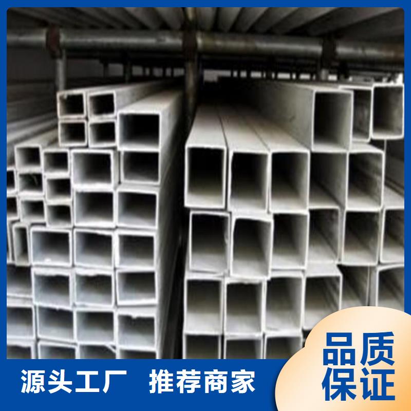 321不锈钢管生产厂家-批发