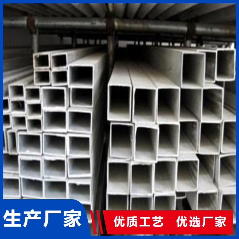 规格齐全的316Ti不锈钢管基地