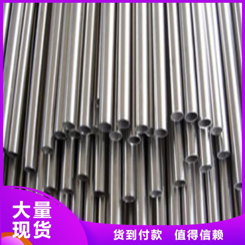 不锈钢焊管值得信赖