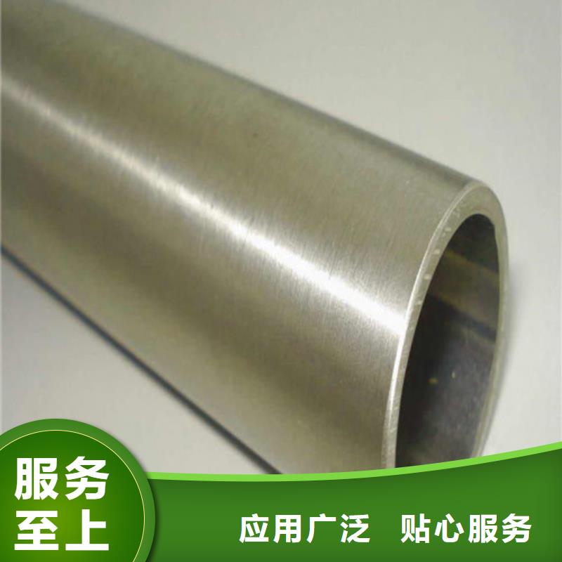 2205不锈钢管-2205不锈钢管售后保证