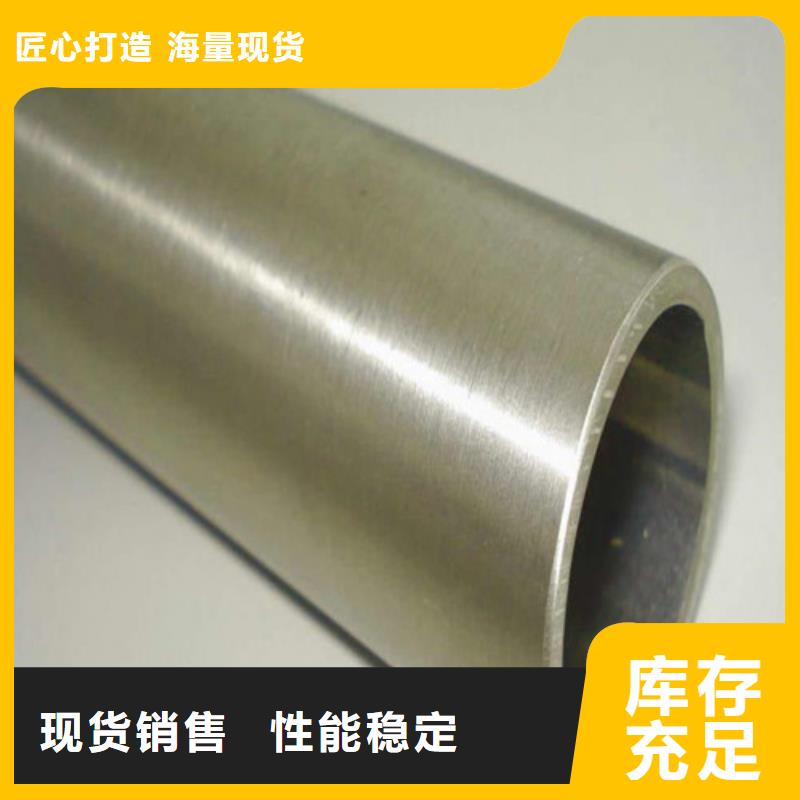 321不锈钢管厂家批发