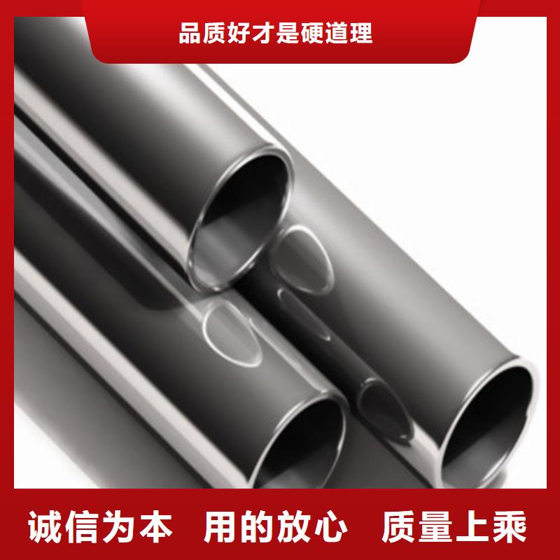 316Ti不锈钢管厂家现货