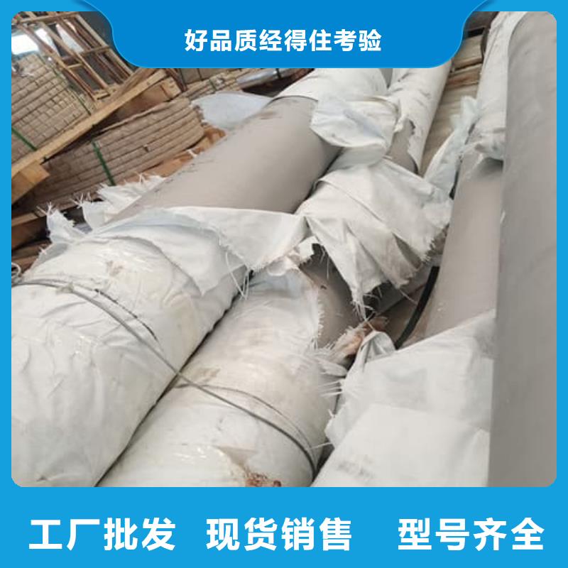 经验丰富的12Cr18Ni9不锈钢管基地