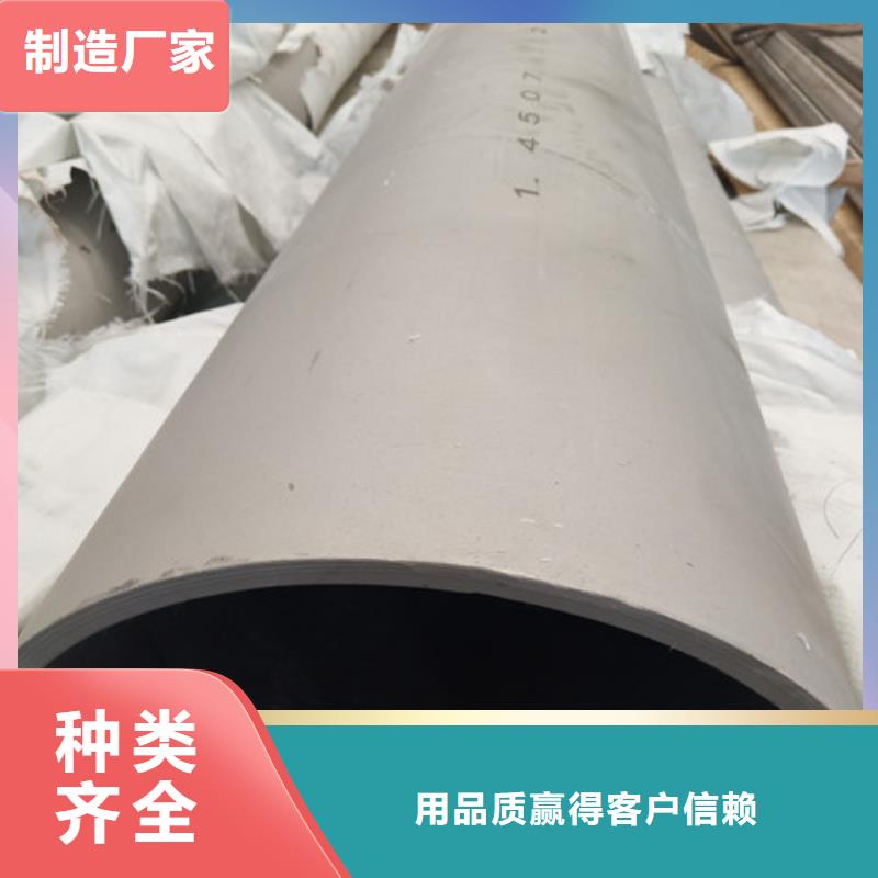 甄选：316L不锈钢管生产厂家
