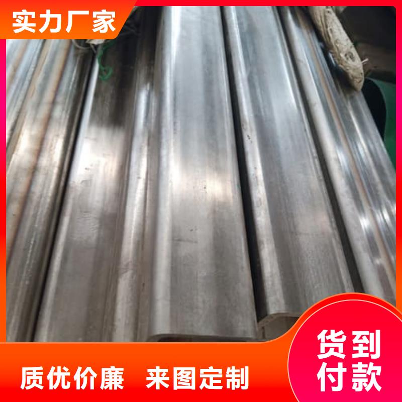 新闻:不锈钢方管厂家