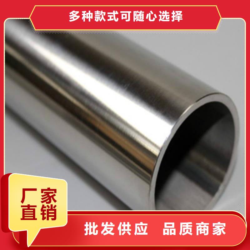 不锈钢管厂家_规格齐全