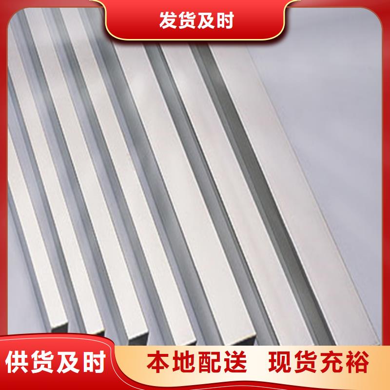 供应316L不锈钢管的公司