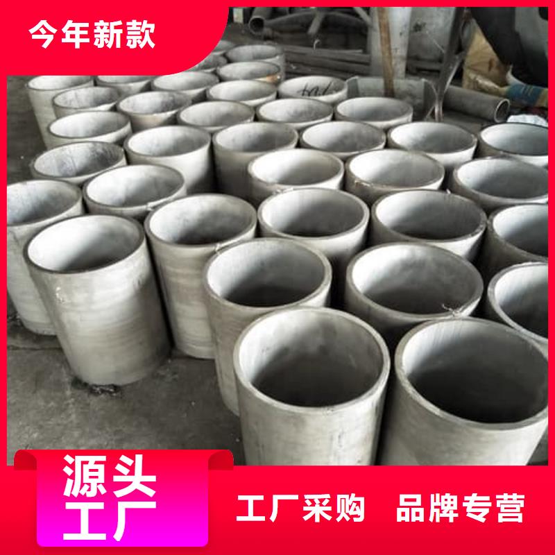 2205不锈钢管物超所值