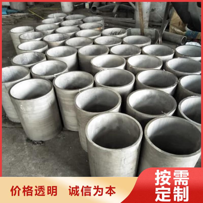 2205不锈钢管厂家-天恒源钢铁有限公司