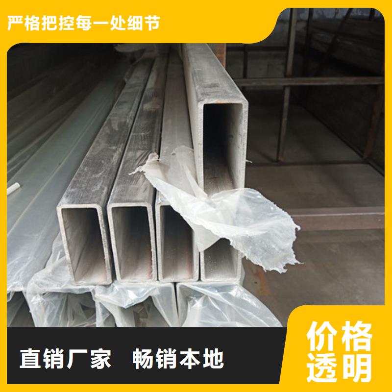 不锈钢工业管一站式采购