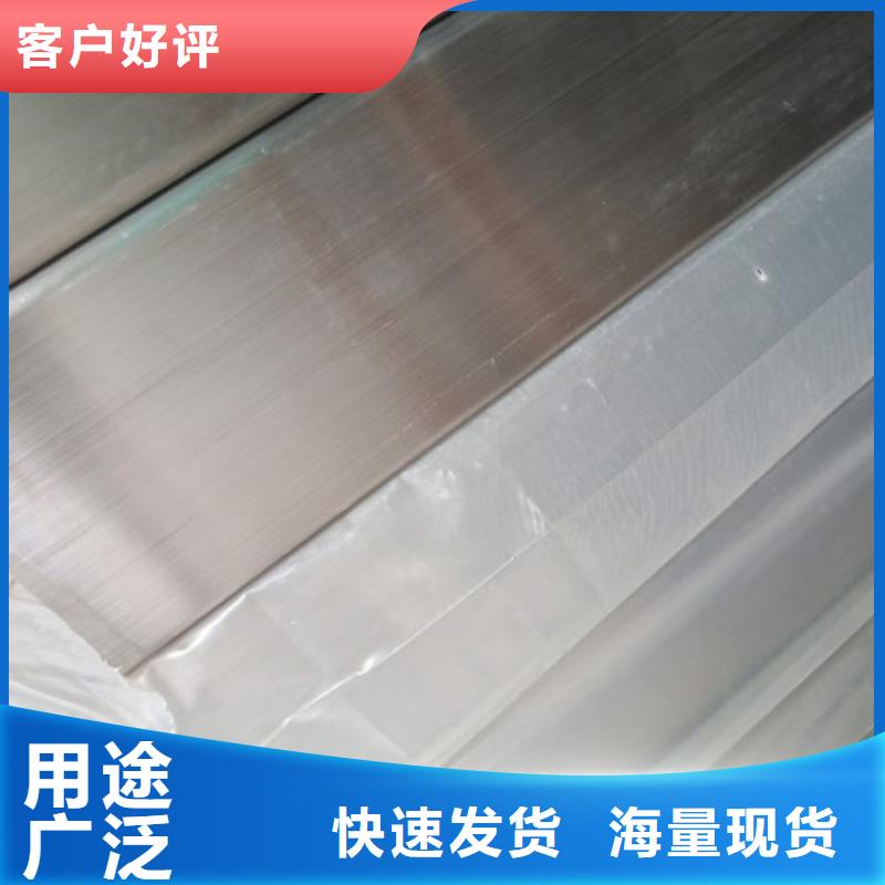 优选：316L不锈钢管供货商