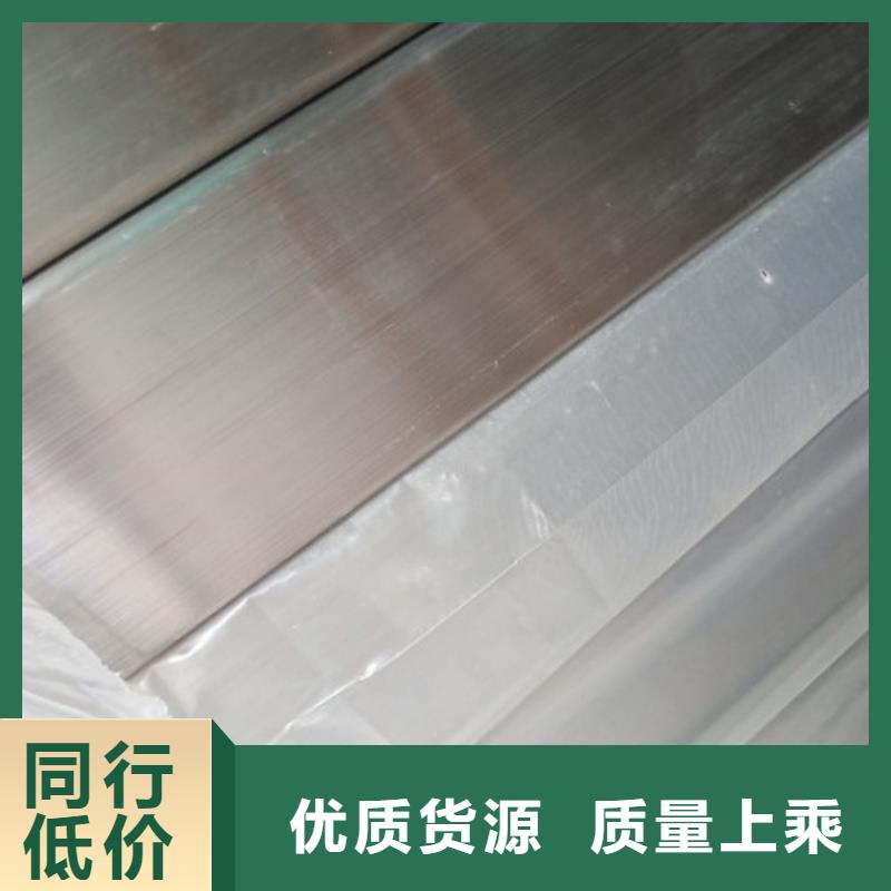 经验丰富的316L不锈钢管经销商