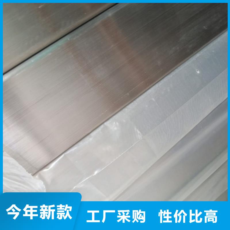 316不锈钢管价格合适