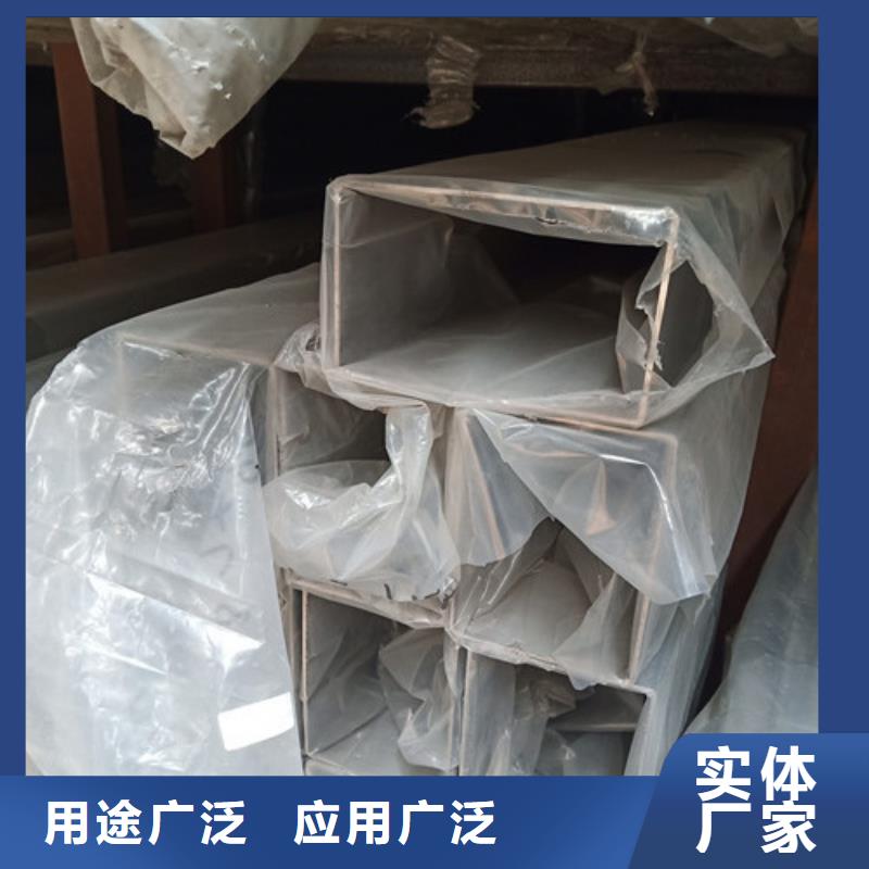 不锈钢管电话报价
