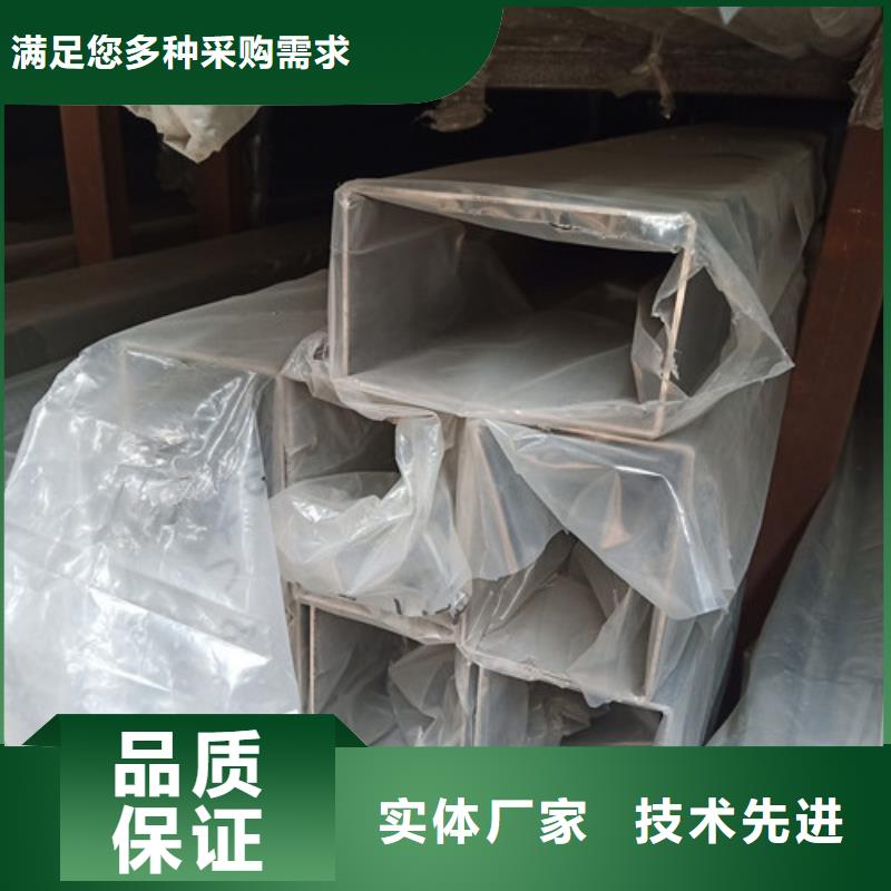 304不锈钢管口碑好
