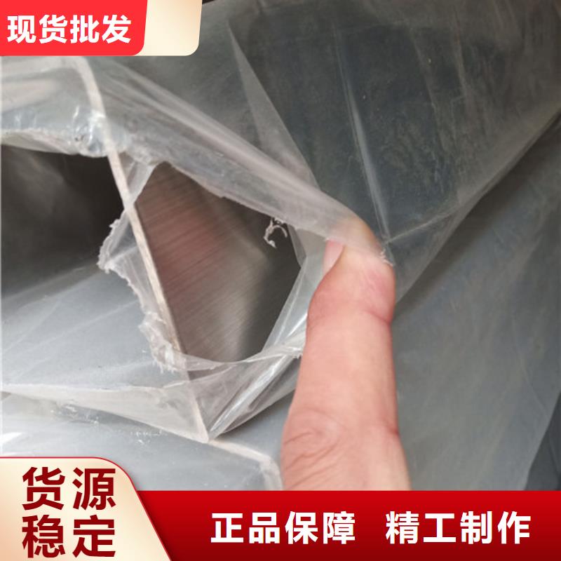 904L不锈钢管公司欢迎您