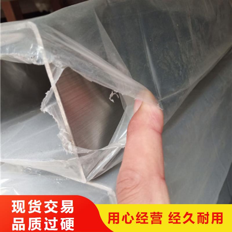 304L不锈钢管便宜耐用