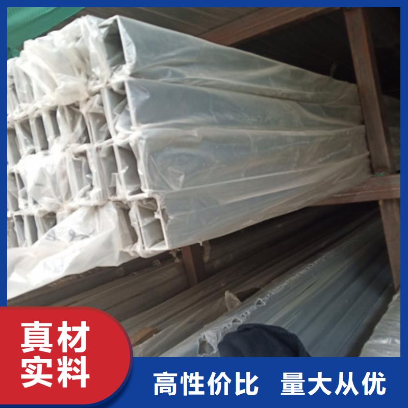 904L不锈钢管公司欢迎您