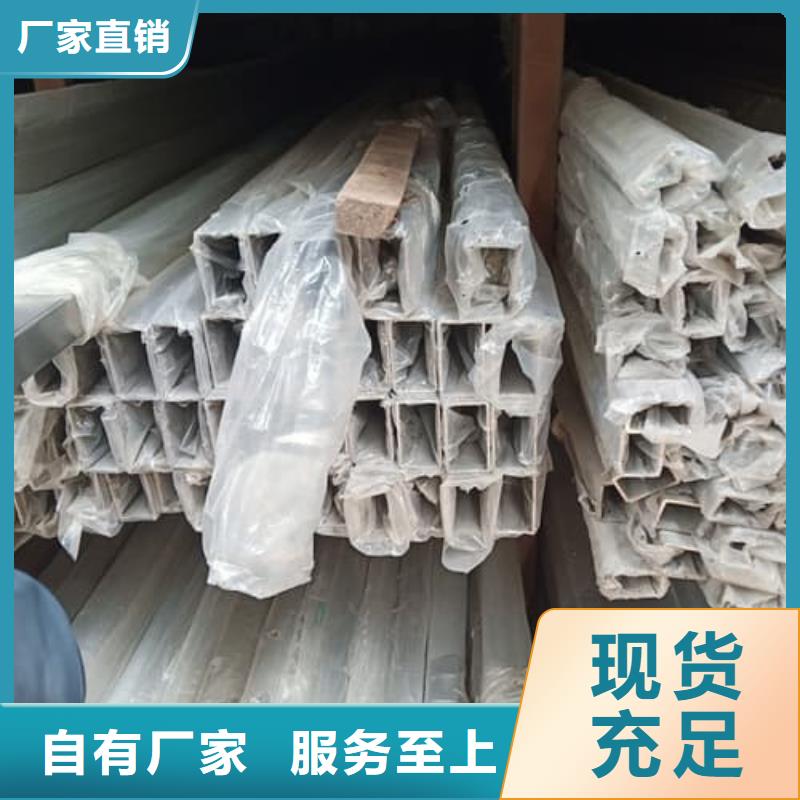 304L不锈钢管-欢迎来厂考察