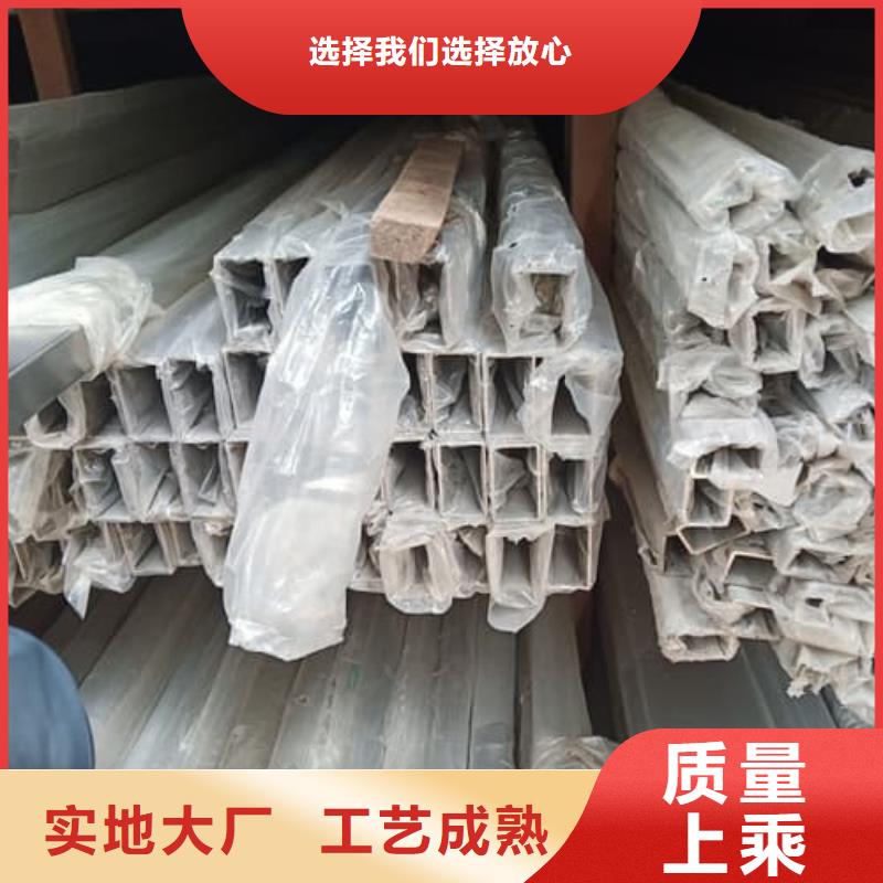 310S不锈钢管厂家质量有保障