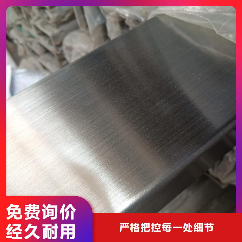 不锈钢管管件销售公司-价格合理