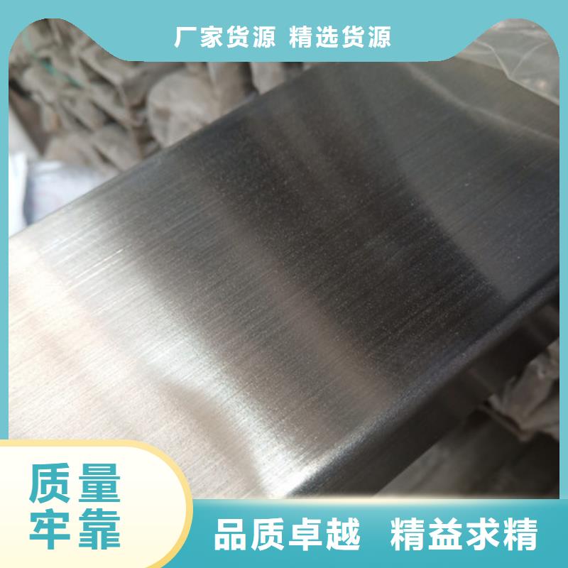 304不锈钢管厂家直供 304不锈钢管价格