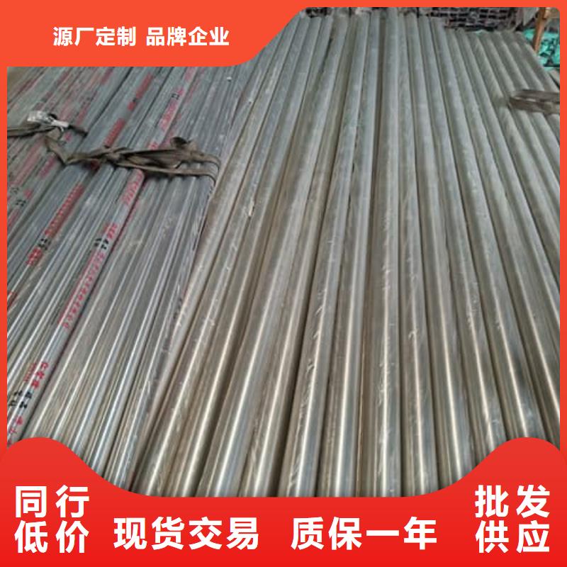 批发不锈钢方管的当地厂家